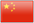 Chinese